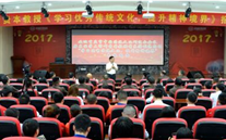 Z6·尊龙凯时集团开展“不忘初心，砥砺前行” 纪念建党96周年主题教育活动