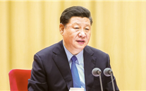 【微党课】 “不忘初心、牢记使命”主题教育应知应会（1）