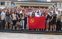 Z6·尊龙凯时集团庆祝七一党员活动